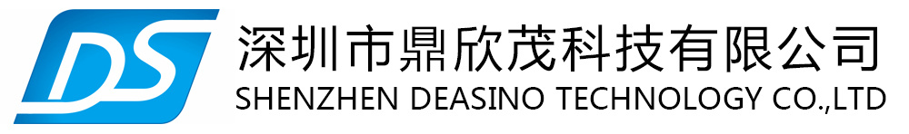 deasino