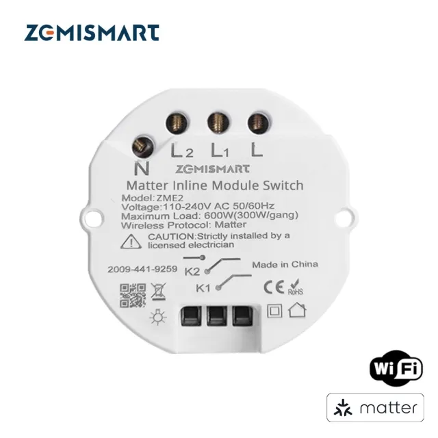 Zemismart matter inline module switch zme2